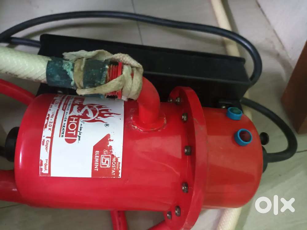 Water heater