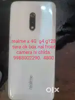 Realme x Malerkotla road