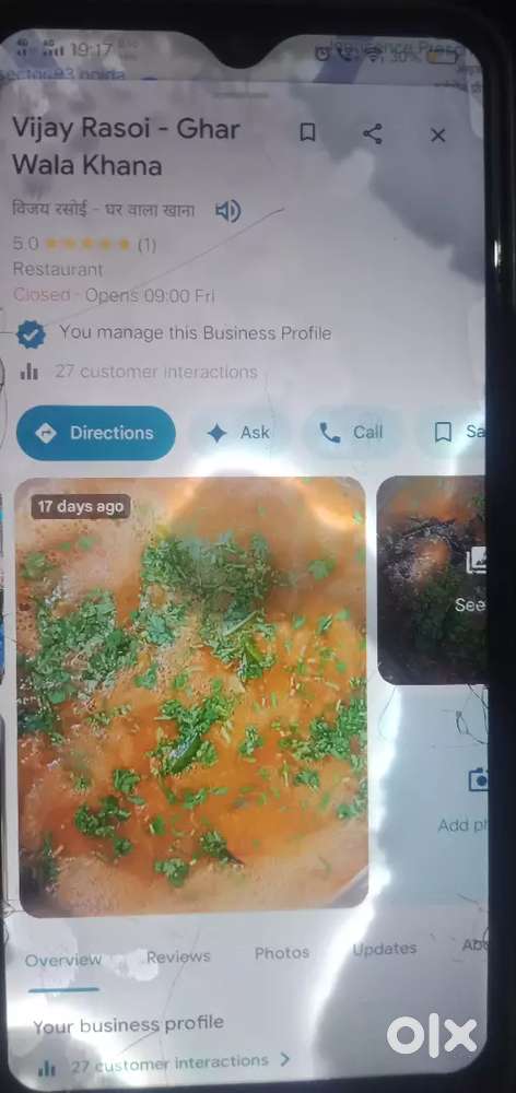 Helper, waiters Ki jarurat hai.