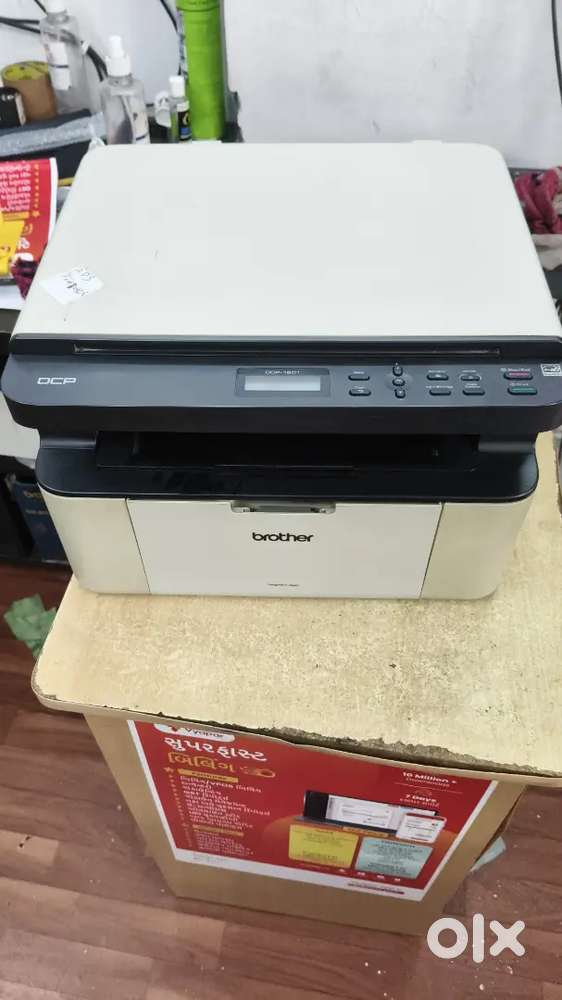 Brother 1601 all in one printer print copy scan