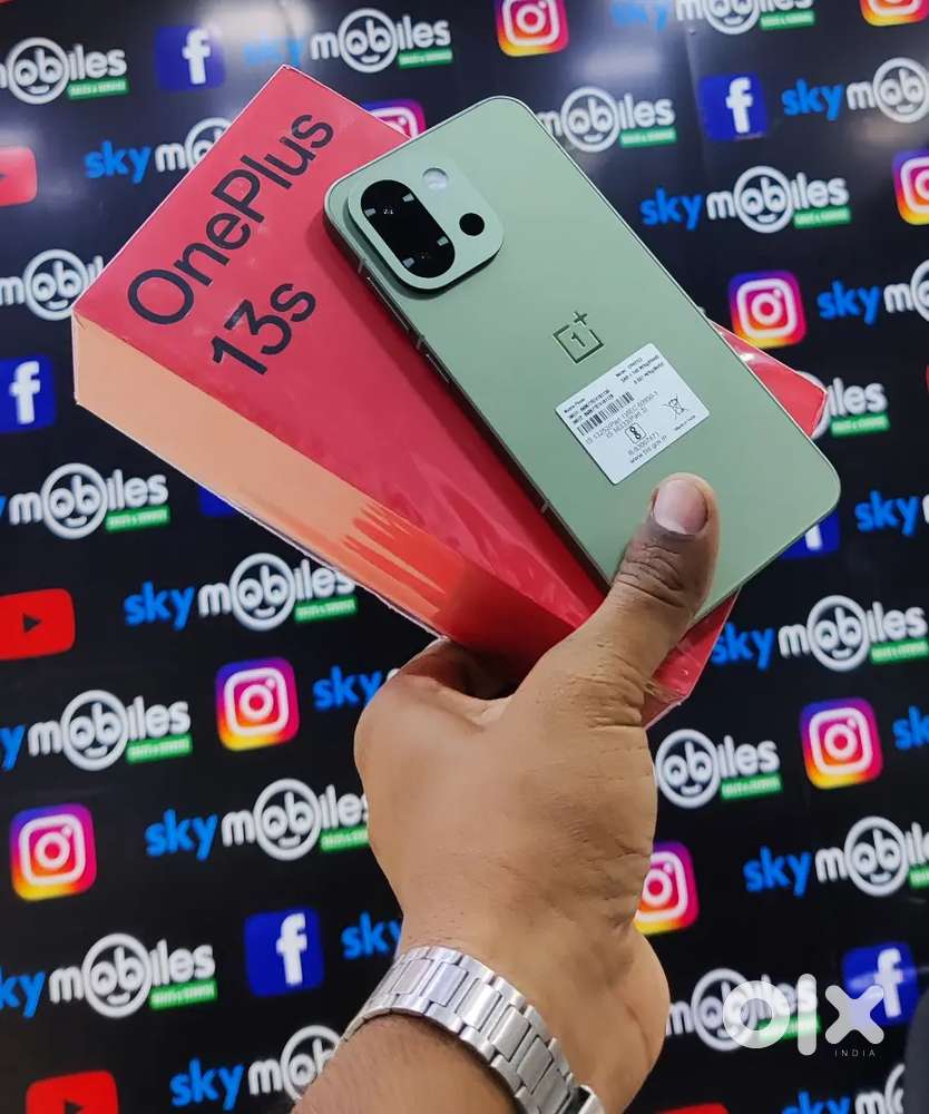 Sky mobiles, second mobiles Bajaj finance available