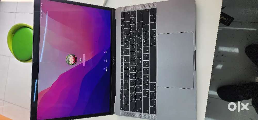 Macbook pro 2017