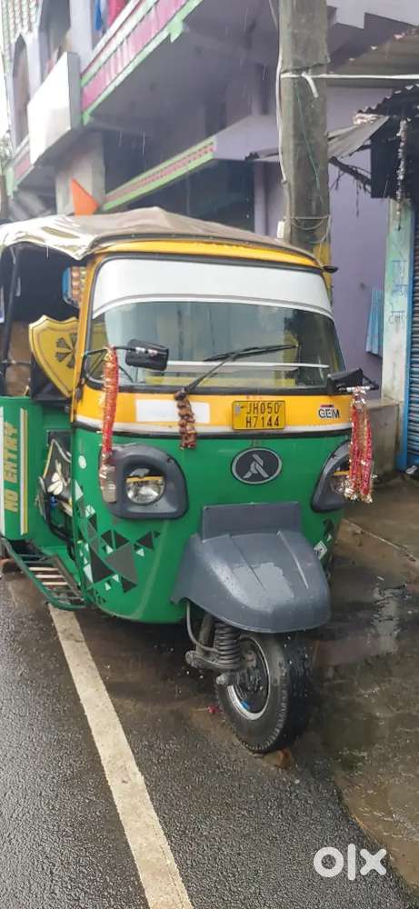 3 Atul 2022 cng