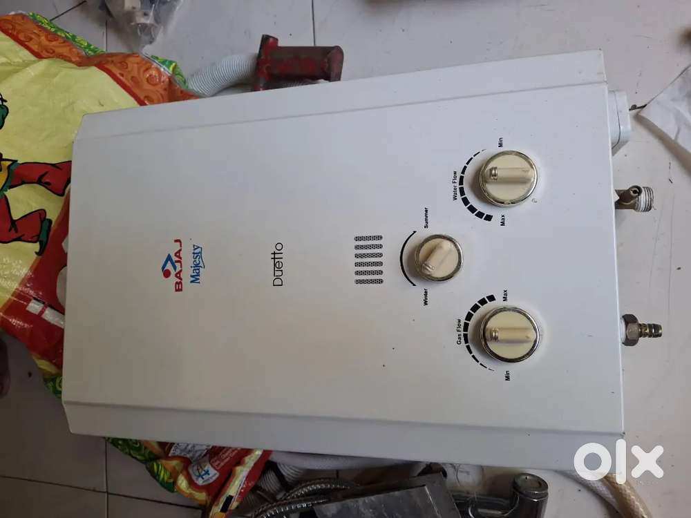 Gas Gyser.