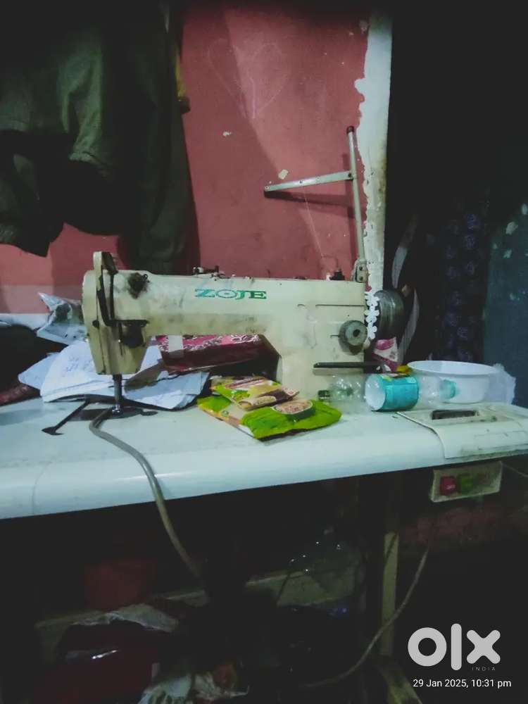 Sewing machine