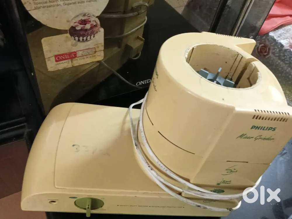 Philips Mixer.