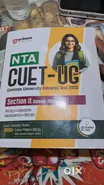 Arihant  Nta cuet ug Domain (science )