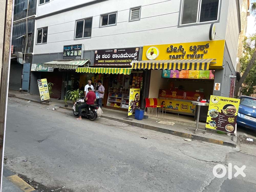 Any shop space