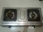 Surya gas chula