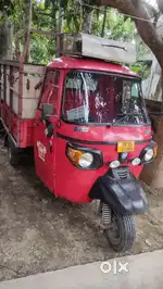 Full ok car