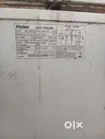 Deep freezer