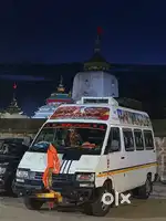 Tata Winger 2019