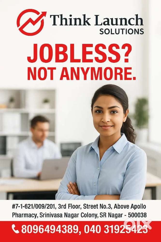 ఇంటర్ డిగ్రీ చదివి ఖాళీగా ఉండే విద్యార్థులకునిరుద్యోగులకు ఉద్యోగఅవకాశం