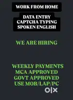 Weekly salary കിട്ടുന്ന ഒരു അടിപൊളി work from home opportunity