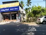 Plot for sale at Teacher's Colony, near Erode Collector Office