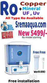 New Aqua water
