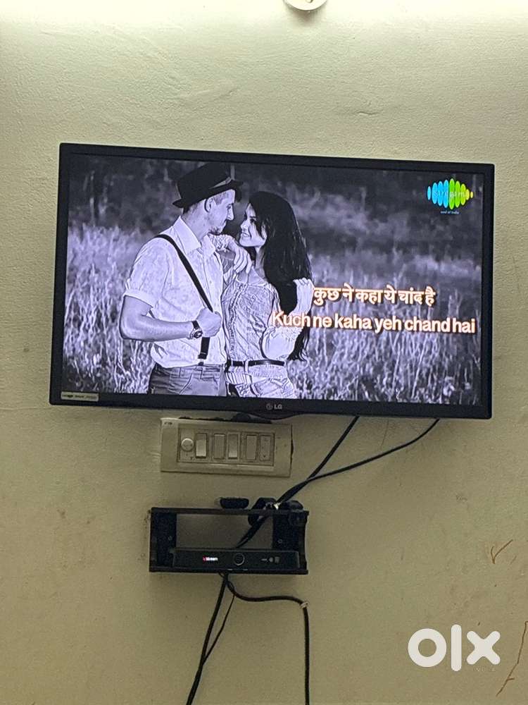 LG LED 32 inch