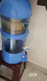 Aquafresh Filter