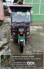 GK E-rickshaw (2024)