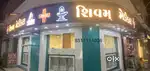 PHARMACIST FOR MEDICAL STORE