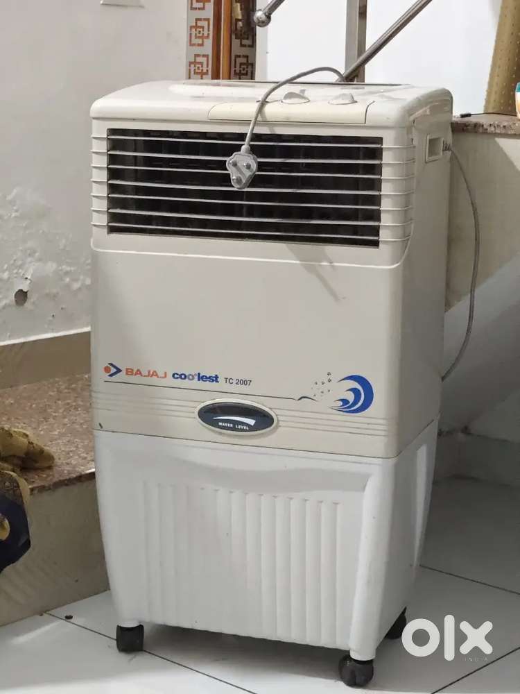 Goid condition cooler