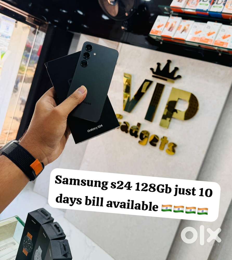 Vip gadgets samsung s24 8gb 128Gb