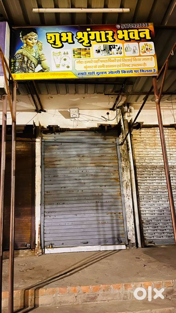 Shop for rent   jhungiya bazar