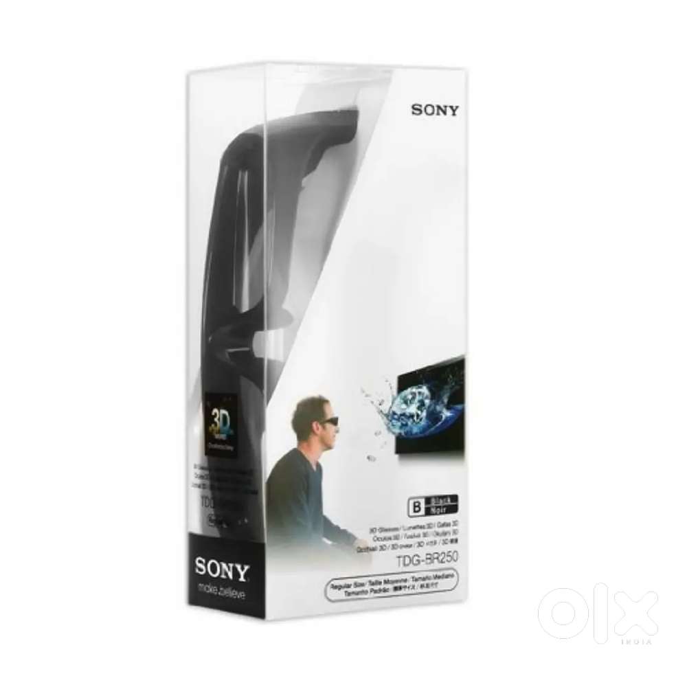 Sony TDG-BR250B Rechargeable 3D Glasses for High-Quality Viewing.