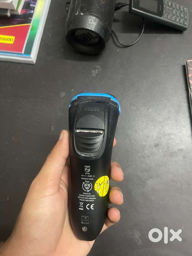 Electronic Trimmer