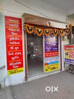 Ground floor Shop for sell 15