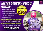 ZEPTO T-NAGAR TEYNAMPET GROCERY DELIVERY GET 50₹/0RDER 3KM ZONE RADIUS