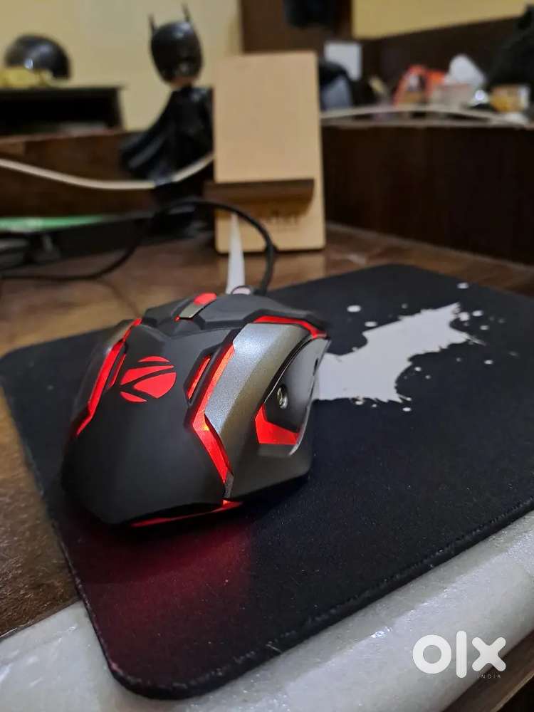 Gaming mouse