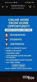 PART TIME HOME BASED-SMART PHONE BASED-SIMPLE TYPING & WRITING JOBS