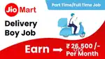 Delivery executive
