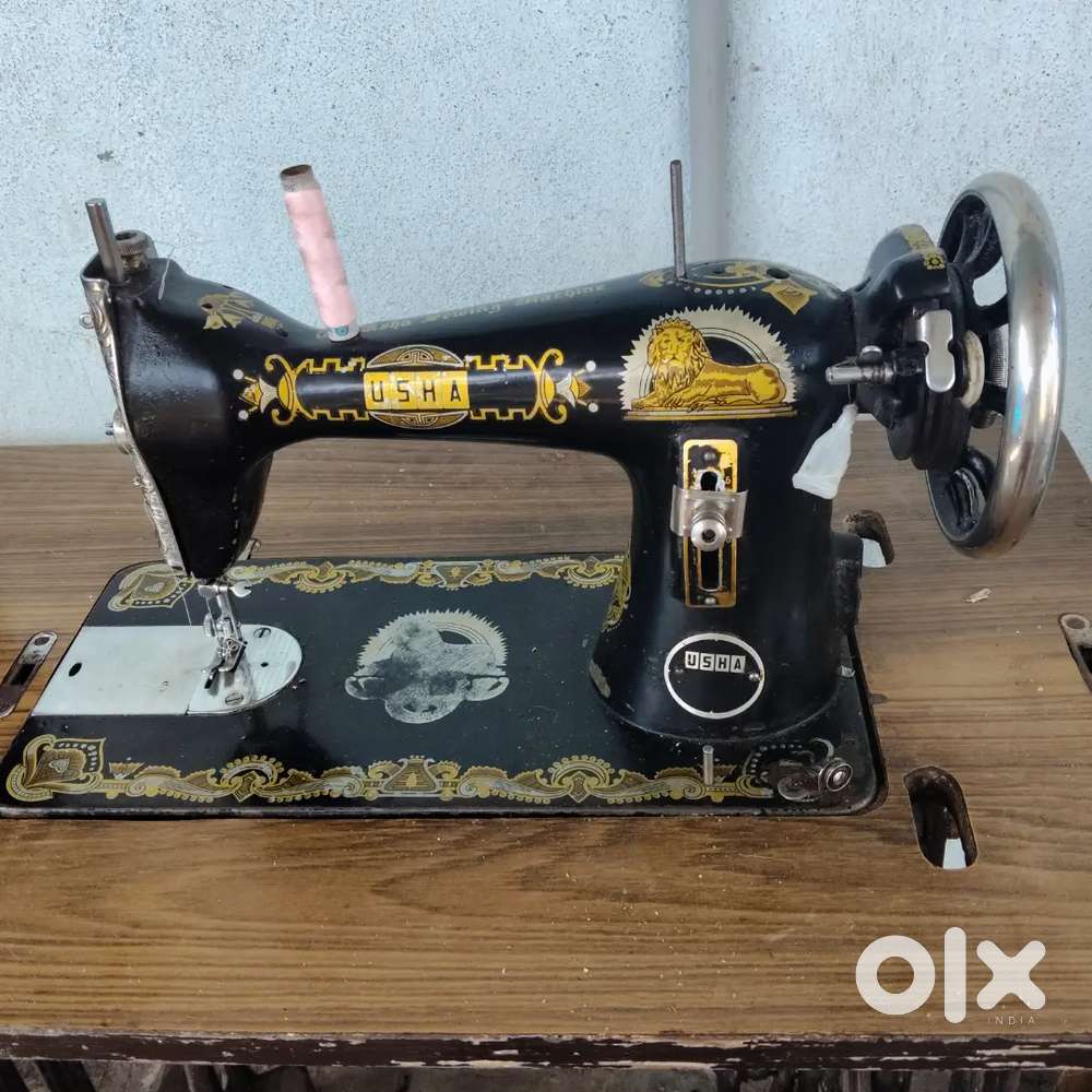 Usha machine