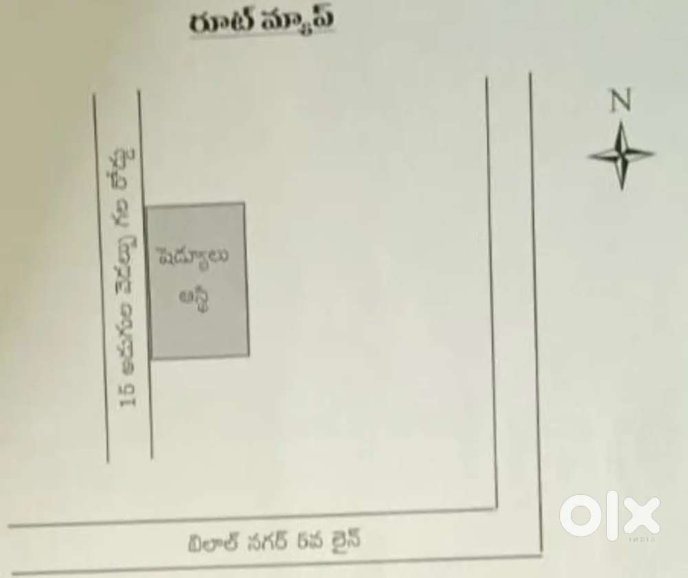 24 gadulu land in Bilal Nagar 5th Line