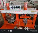 Dona pattal making machine