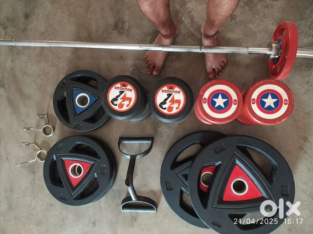 Gym equipment