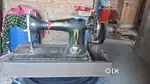 Silai machine no use