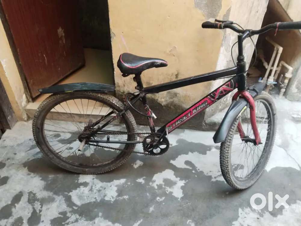 Street king Ranger cycle