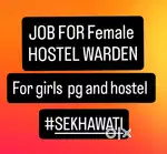 Hostel warden sikar jaipur