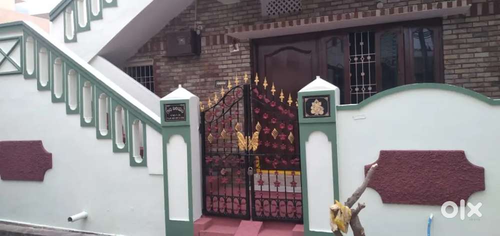 Total house for sale