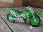 Toy off-road bike