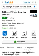 Job Opening: Service Technician / Sales Executive
