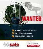 CCTV Automation