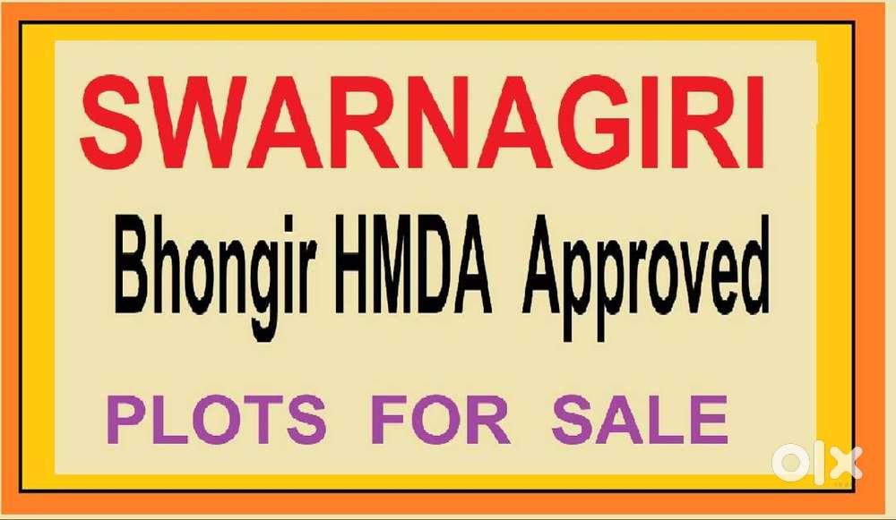 BHONGIR  MUNICIPALTY LIMIT HMDA  &  RERA APPROVED PLOTS FOR SALE