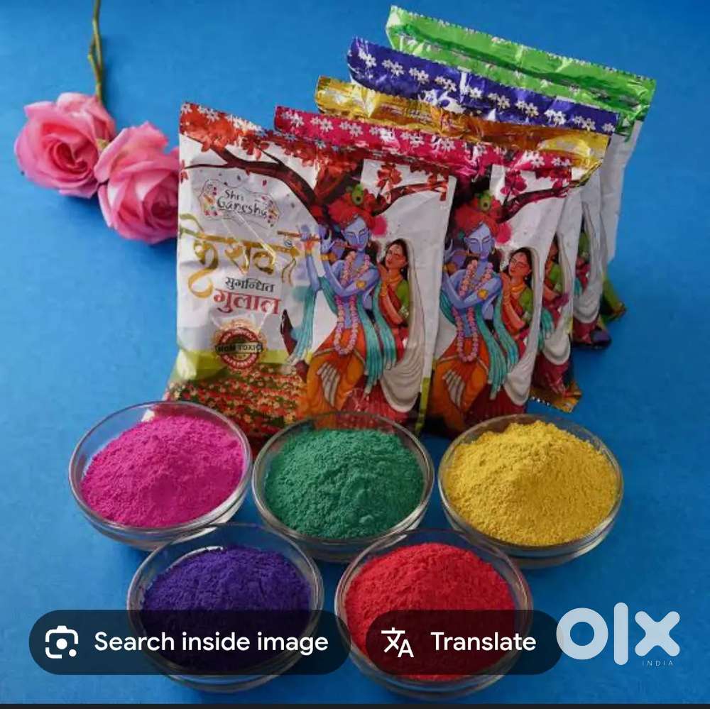 DEBISHREE GROUP OF COMPANIES PVT. LTD.