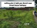 Selling land
