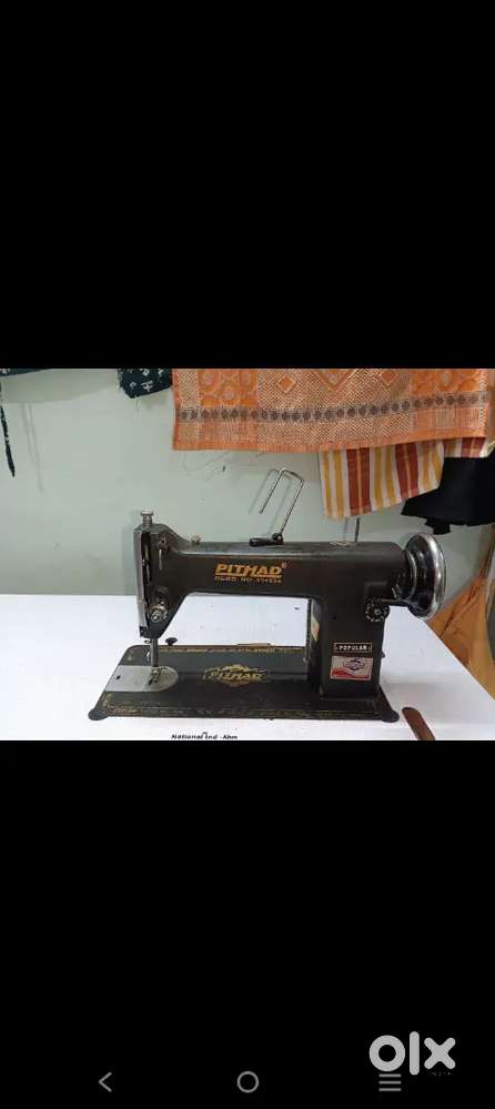 A1 condition sewing machine with motor.