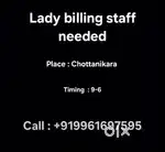 Lady billing staff needed